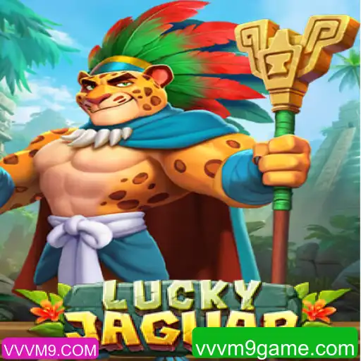 Descubra o Mundo de LuckyJaguar: Um Guia Completo